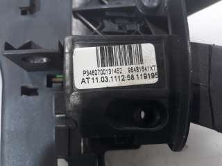 Recambio de mando multifuncion para citroën c5 station wagon 2008-2018 exclusive referencia OEM IAM 96720603XT 96720603XT 