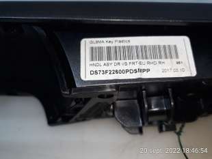Recambio de maneta interior delantera derecha para ford mondeo lim. 2014- st-line referencia OEM IAM 2041968 DS73F22600PDSMPP DS 2