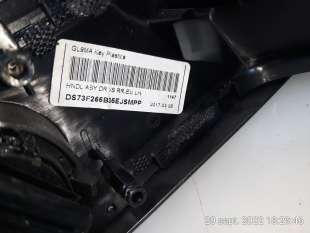 Recambio de maneta interior trasera izquierda para ford mondeo lim. 2014- st-line referencia OEM IAM DS73F266B35 DS73F266B35  2