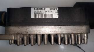 Recambio de rele ventilador para bmw serie 3 lim. (f30) 2011-2015 318d referencia OEM IAM 940011401 940011401 