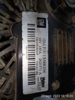 Recambio de alternador para opel corsa d 2006-2015 color edition referencia OEM IAM 13588296 13588296 