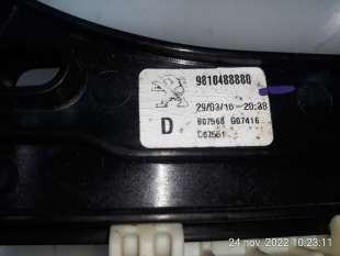 Recambio de elevalunas delantero derecho para peugeot 5008 2017- active referencia OEM IAM 9810488880 9810488880  2