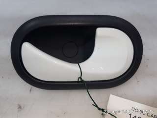 Recambio de maneta interior trasera derecha para renault clio iii 2005-2016 yahoo! referencia OEM IAM 310580 310580 