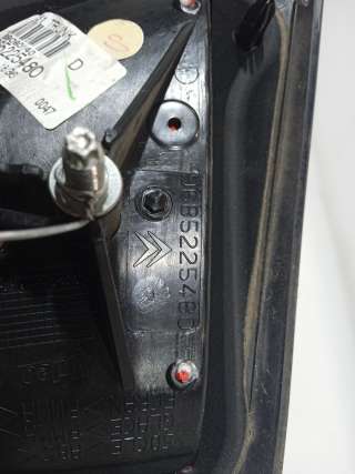 Recambio de piloto trasero derecho interior para citroën c3 2009-2017 sx referencia OEM IAM 9685225480 9685225480 