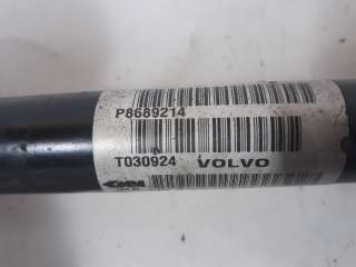 Recambio de transmision delantera derecha para volvo s60 berlina 2000-2010 2.4 d referencia OEM IAM 8252049 P8689214 