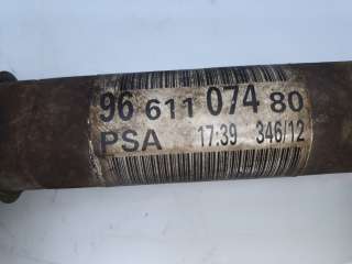Recambio de transmision delantera derecha para peugeot 5008 2009-2017 allure referencia OEM IAM 9661107480 9661107480 