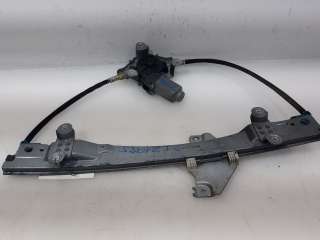 Recambio de elevalunas delantero izquierdo para renault twingo 2007-2016 societe referencia OEM IAM 8200384743 8200384743 