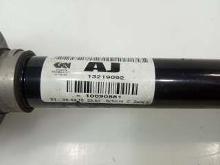 Recambio de transmision delantera izquierda para opel insignia berlina 2008-2017 edition referencia OEM IAM 13228204 13219092 13
