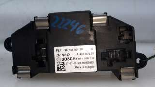 Recambio de resistencia calefaccion para citroën c4 picasso 2007-2013 seduction referencia OEM IAM 9654652480 9654652480 