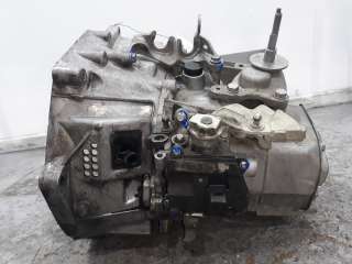 Recambio de caja cambios para peugeot 308 sw 2008-2012 premium referencia OEM IAM 20EA32 20EA32 