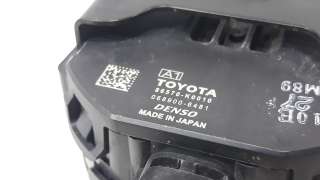 Recambio de modulo electronico para toyota yaris (xp21) 2020- hybrid style referencia OEM IAM 86570K0010 86570K0010 