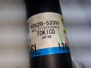 Recambio de amortiguador delantero izquierdo para lexus is 2013- 300h referencia OEM IAM 4852053391 4852053391  2