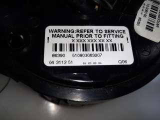 Recambio de anillo airbag para chrysler 300 c 2004-2011 3.0 crd referencia OEM IAM 04311251 04311251 