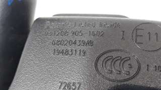 Recambio de espejo para chrysler 300 c 2004-2011 3.0 crd referencia OEM IAM 68020439AC 68020439AB 68020439AB