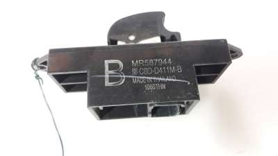 Recambio de mando elevalunas trasero izquierdo para mitsubishi outlander (cw0) 2009-2012 motion 2wd referencia OEM IAM MR587944 