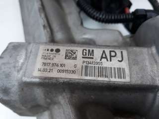 Recambio de cremallera direccion para opel astra j lim. 4türig 2012-2015 selective ecoflex referencia OEM IAM 13413955 13413955 
