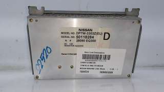 Recambio de pantalla multifuncion para nissan murano (z50) 2004-2008 básico referencia OEM IAM 28090EQ300 28090EQ300 