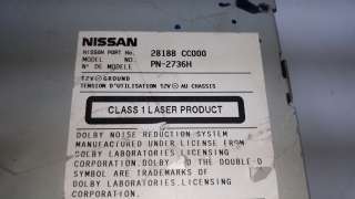 Recambio de sistema audio / radio cd para nissan murano (z50) 2004-2008 básico referencia OEM IAM 28188CC000 28188CC000 