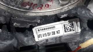 Recambio de volante para audi a6 berlina (4f2) 2004-2008 2.0 tdi referencia OEM IAM 4F0419091DBW88 4F0419091DB 4F0419091DB
