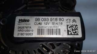 Recambio de alternador para peugeot 308 2013- style referencia OEM IAM 9809391880 9809391880 