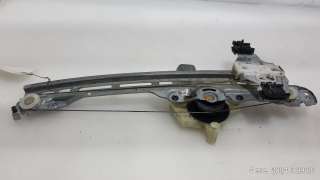 Recambio de elevalunas trasero izquierdo para peugeot 308 2013- style referencia OEM IAM 9816272080 9816272080 