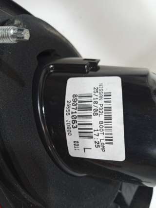 Recambio de piloto trasero izquierdo interior para nissan qashqai (j10) 2007-2014 acenta referencia OEM IAM 26555JD800 26555JD80