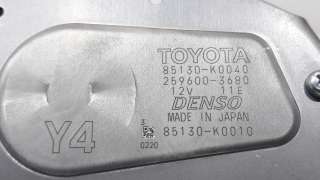 Recambio de motor limpia trasero para toyota yaris (xp21) 2020- hybrid style referencia OEM IAM 85130K0010 85130K0010 