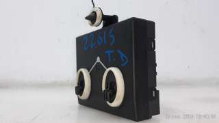 Recambio de modulo electronico para skoda superb combi (3t5) 2009-2015 ambition referencia OEM IAM 7N0959794 7N0959794 