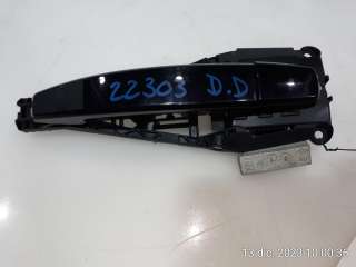 Recambio de maneta exterior delantera derecha para opel insignia berlina 2008-2017 cosmo referencia OEM IAM 92233089 92233089 