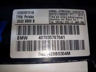Recambio de airbag lateral trasero izquierdo para bmw x5 (e53) 2000-2007 3.0d referencia OEM IAM 407035787041 407035787041 
