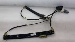 Recambio de elevalunas delantero derecho para audi a1 sportback (8xa) 2011-2014 attraction referencia OEM IAM 8X4837462 8X483746