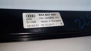 Recambio de elevalunas delantero derecho para audi a1 sportback (8xa) 2011-2014 attraction referencia OEM IAM 8X4837462 8X483746