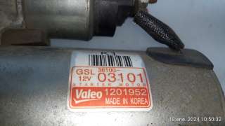 Recambio de motor arranque para kia rio (yb) 2016- attract referencia OEM IAM 3610003101 3610003101 