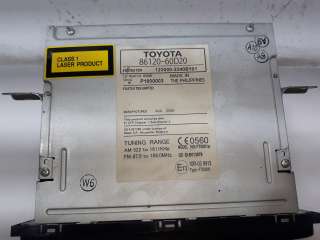 Recambio de sistema audio / radio cd para toyota land cruiser (j15) 2009-2017 basis referencia OEM IAM 8612060D20 8612060D20 