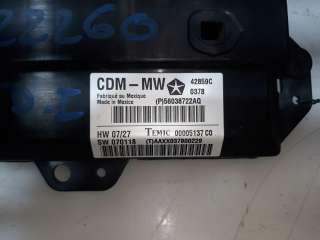 Recambio de modulo confort para chrysler 300 c 2004-2011 3.0 crd referencia OEM IAM 56038722AQ 56038722AQ 