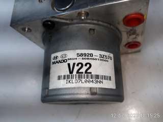 Recambio de abs para hyundai i40 2012- style blue referencia OEM IAM 589203Z570 589203Z570 
