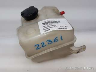 Recambio de deposito expansion para hyundai i40 2012- style blue referencia OEM IAM 254303Z100 254303Z100 