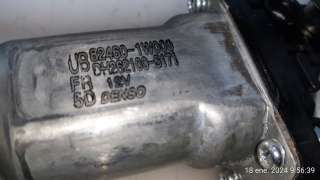 Recambio de elevalunas delantero derecho para kia rio (yb) 2016- attract referencia OEM IAM 824021W010 824601W000 