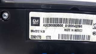 Recambio de mando multifuncion para opel ampera 2011-2015 excellence referencia OEM IAM 22901770 22901770 