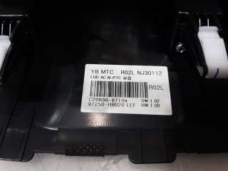 Recambio de mando calefaccion / aire acondicionado para kia stonic (ybcuv) 2017- business referencia OEM IAM 97250-H8020 97250-H