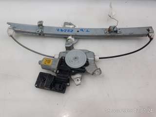 Recambio de elevalunas trasero derecho para renault koleos 2008-2015 privilege referencia OEM IAM 82750JY00A 82750JY00A 