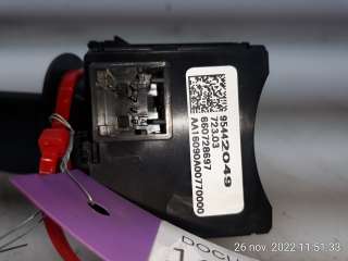Recambio de mando limpia para opel mokka 2012-2016 referencia OEM IAM 95442049 95442049 