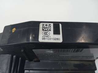 Recambio de cerradura puerta delantera derecha para citroën c4 picasso 2013- feel edition referencia OEM IAM 9810310280 98103102