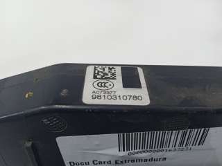 Recambio de cerradura puerta trasera derecha para citroën c4 picasso 2013- feel edition referencia OEM IAM 9810310780 9810310780