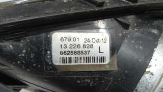 Recambio de faro antiniebla izquierdo para opel insignia berlina 2008-2017 sportive referencia OEM IAM 13226828 13226828 