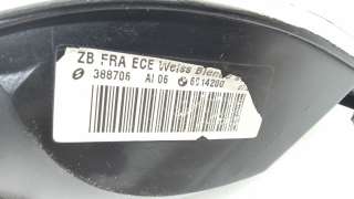 Recambio de piloto delantero derecho para bmw serie 3 berlina (e46) 1998-2006 318i referencia OEM IAM 63137165852 63137165852 