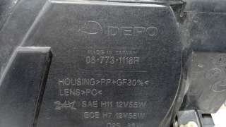 Recambio de faro derecho para volvo s40 berlina 2003-2012 1.8 f momentum referencia OEM IAM 31335231 31335231 