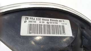 Recambio de piloto delantero izquierdo para bmw serie 3 berlina (e46) 1998-2006 318i referencia OEM IAM 63137165851 63137165851 