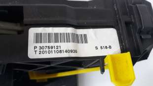 Recambio de palanca cambio para volvo xc60 2008-2017 momentum 2wd referencia OEM IAM 30759121 30759121  2