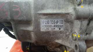 Recambio de caja cambios para hyundai terracan (hp) 2001-2007 2.9 crdi gls referencia OEM IAM 4300049550 4300049550 